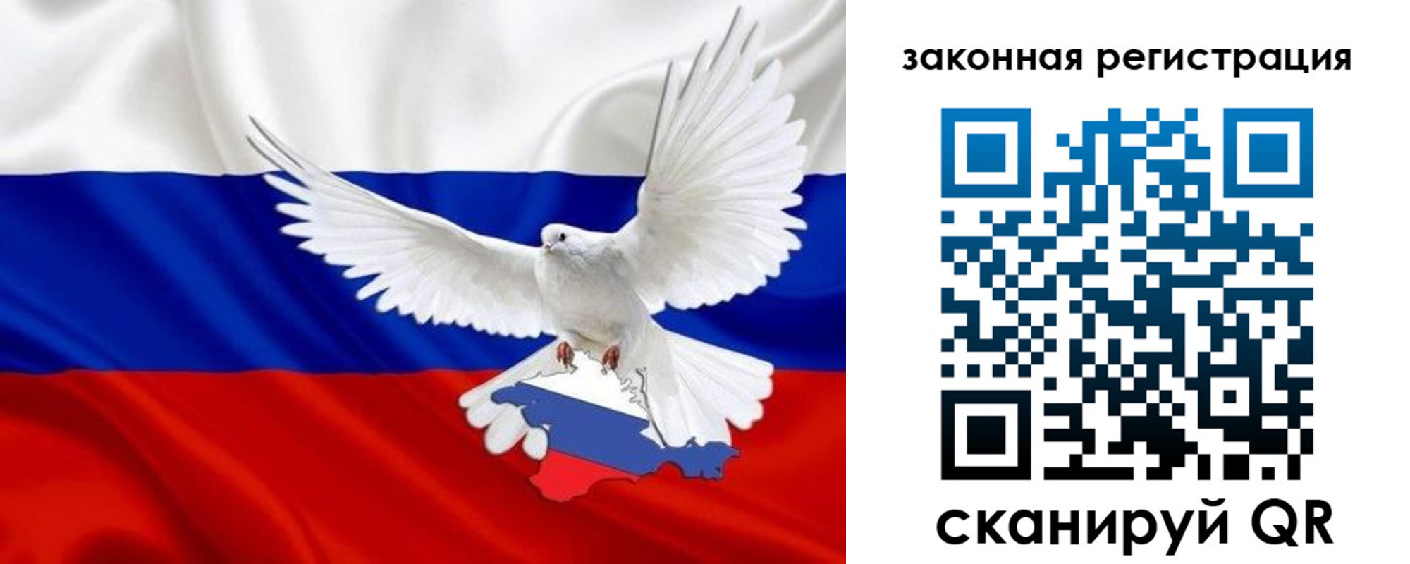 где прописаться в Усть-Катаве
